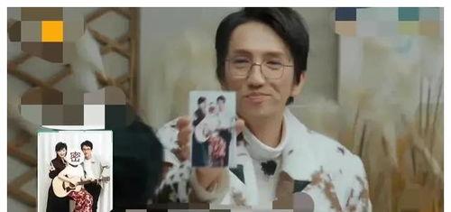 娱乐圈吃瓜爆料苗苗,揭秘幕后真相与情感纠葛