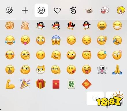 微信表情中的吃瓜是什么意思啊,揭秘微信表情“吃瓜”背后的含义