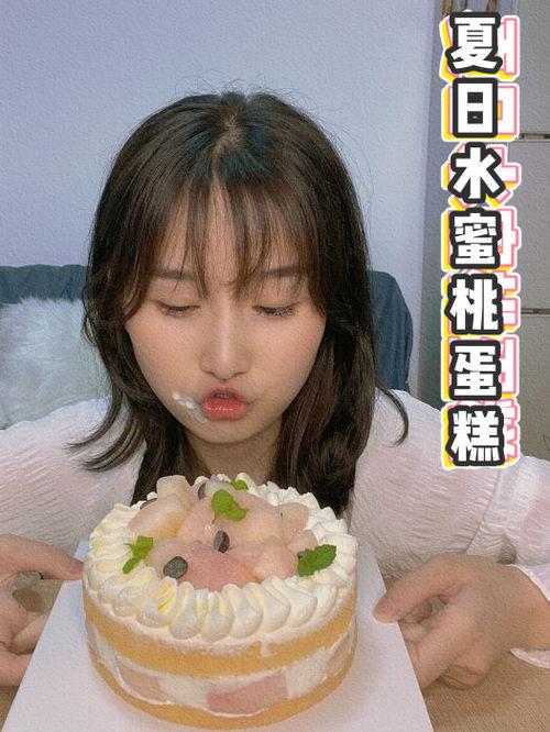 娱乐吃瓜酱深圳