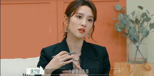 喜欢娱乐八卦的吃瓜人,吃瓜人生，揭秘明星幕后故事