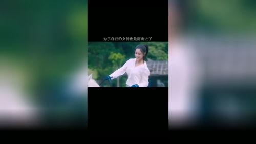 情圣里面搞笑,笑料百出,爱情路上的欢乐喜剧